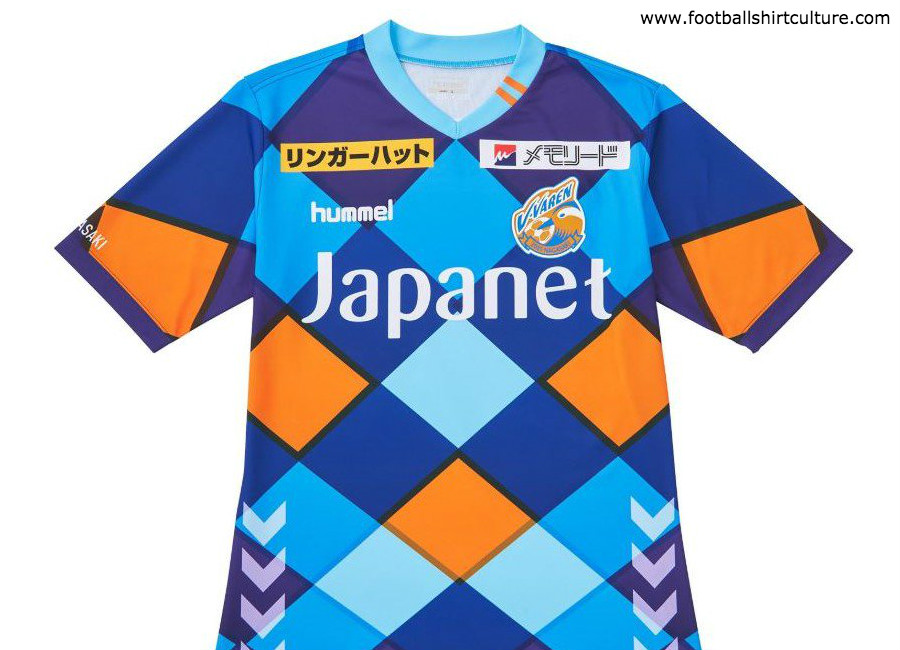 j2 league jersey 2019