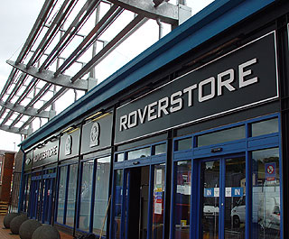 roverstore.jpg