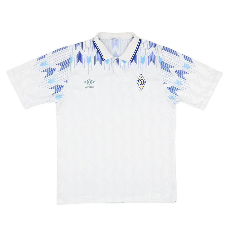 Dynamo Moscow 1990-92 Away Shirt