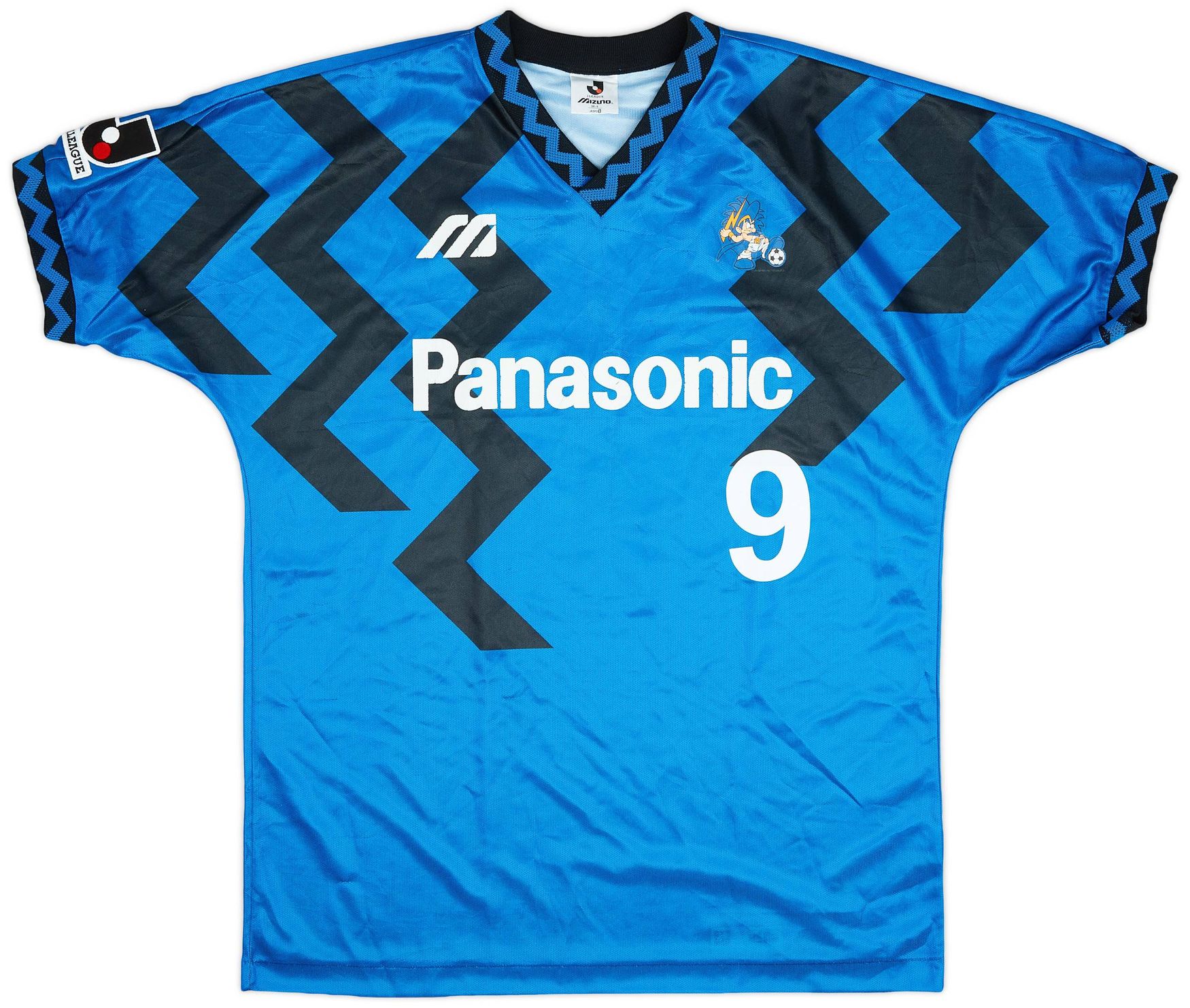 Gamba Osaka 1993-95 Home Shirt
