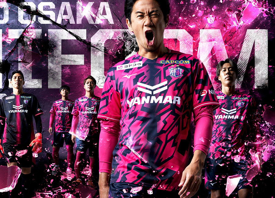 Cerezo Osaka 2026 Mizuno Home Kit