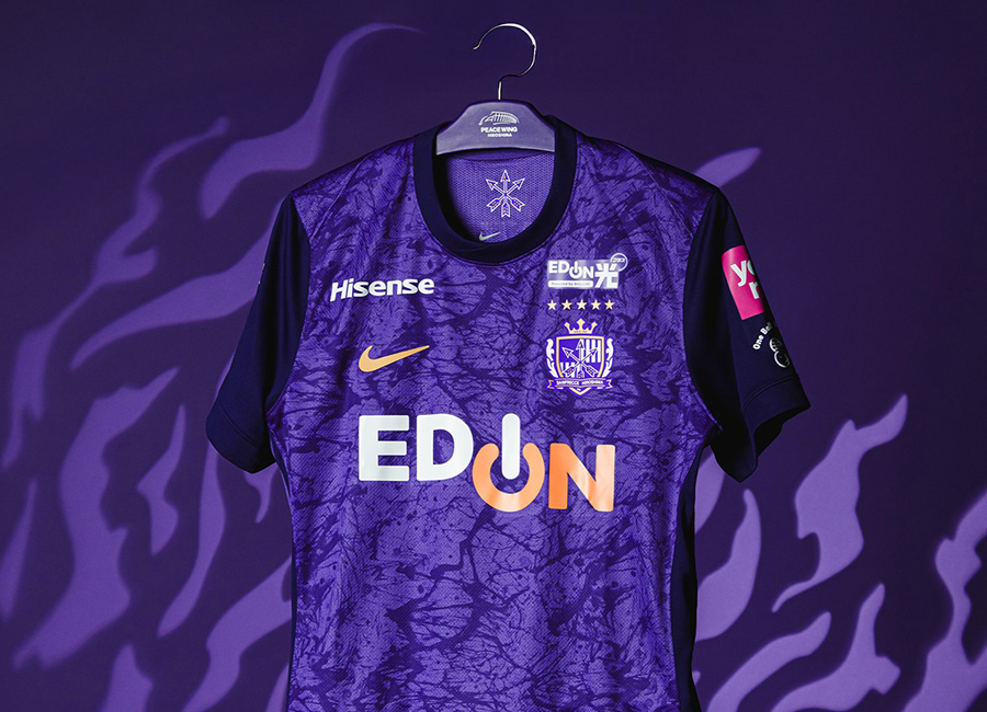 Sanfrecce Hiroshima 2026 Nike Home Kit
