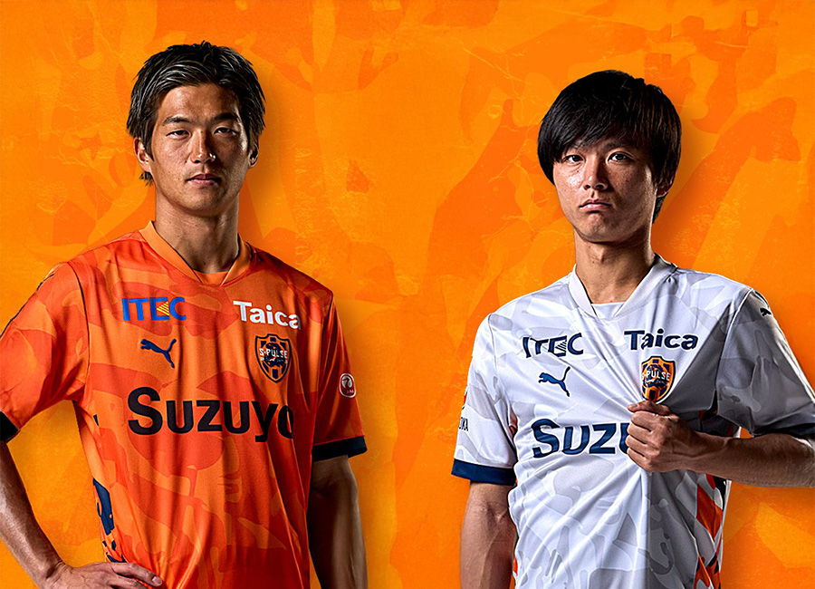 Shimizu S-Pulse 2026 Puma Home and Away Kits