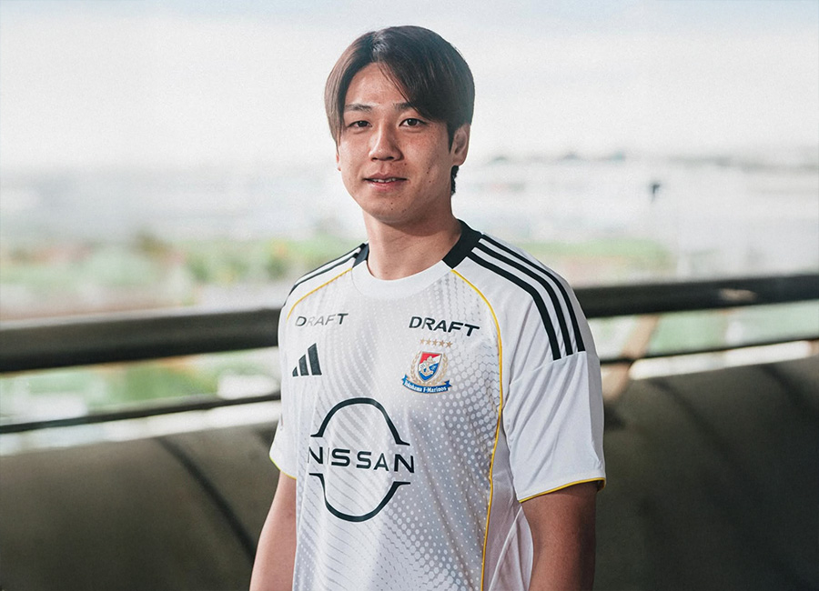 Yokohama F Marinos 2026 Adidas Away Kit