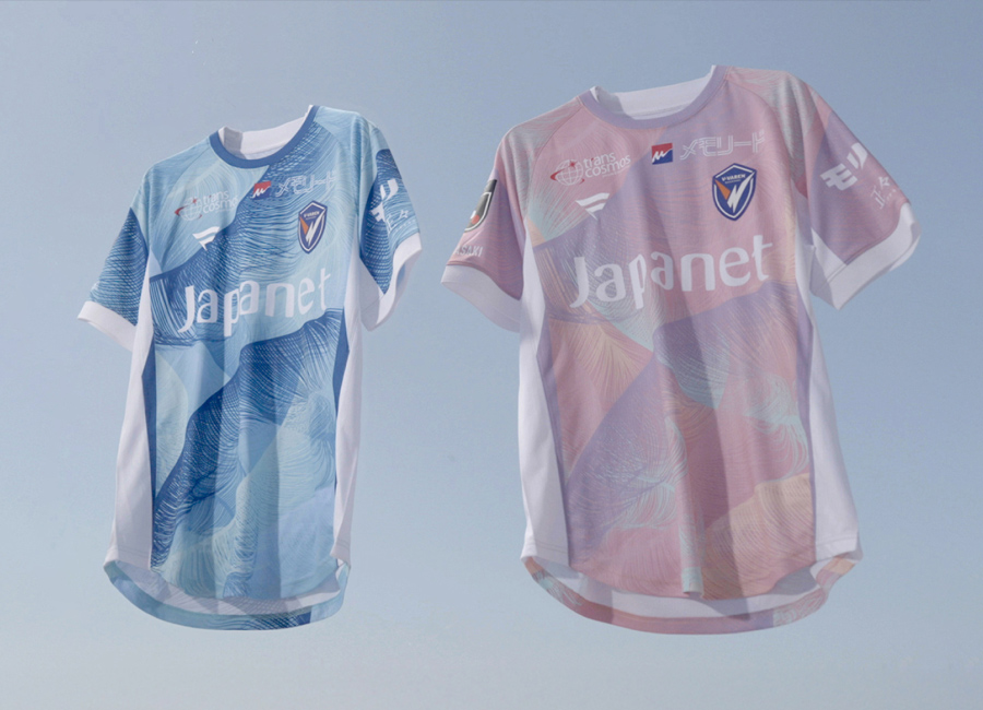 V-Varen Nagasaki 2025 Fanatics Peace Jersey