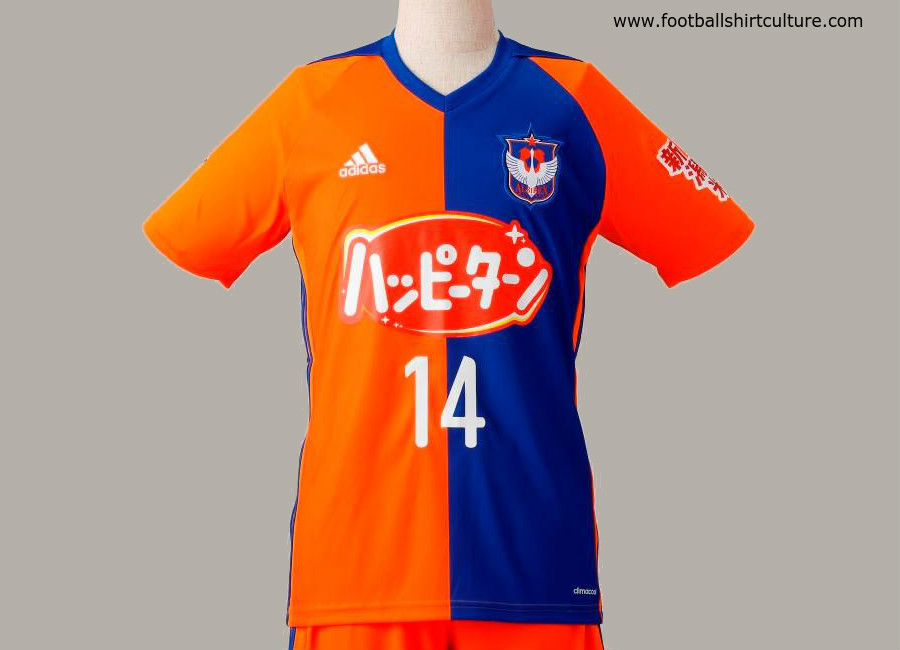 Albirex Niigata 2018 Adidas Home Kit