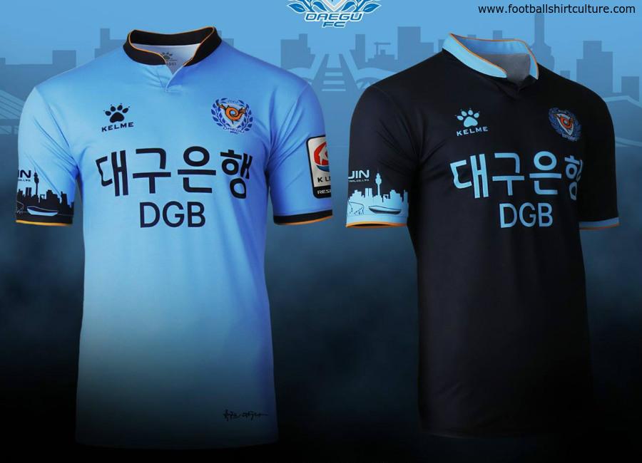 Daegu FC 2017 Kelme Home and Away Kits
