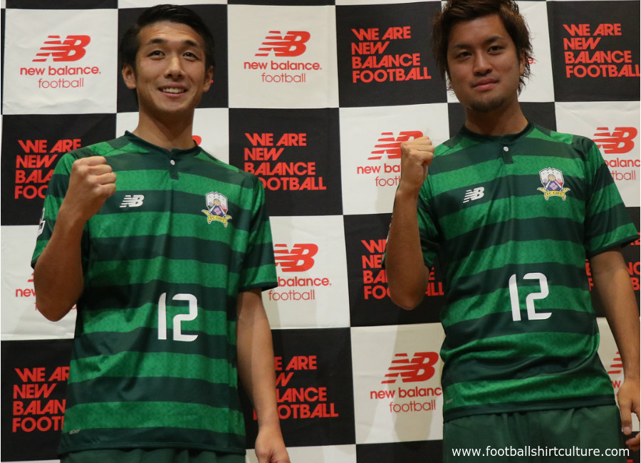FC Gifu 2018 New Balance Home Kit