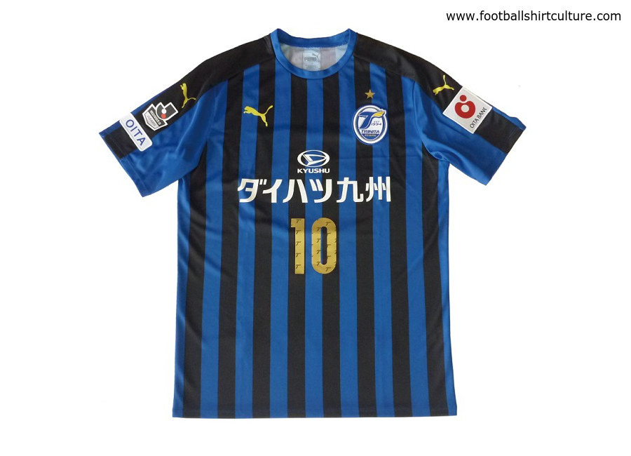 Oita Trinita 2018 Puma Home Kit