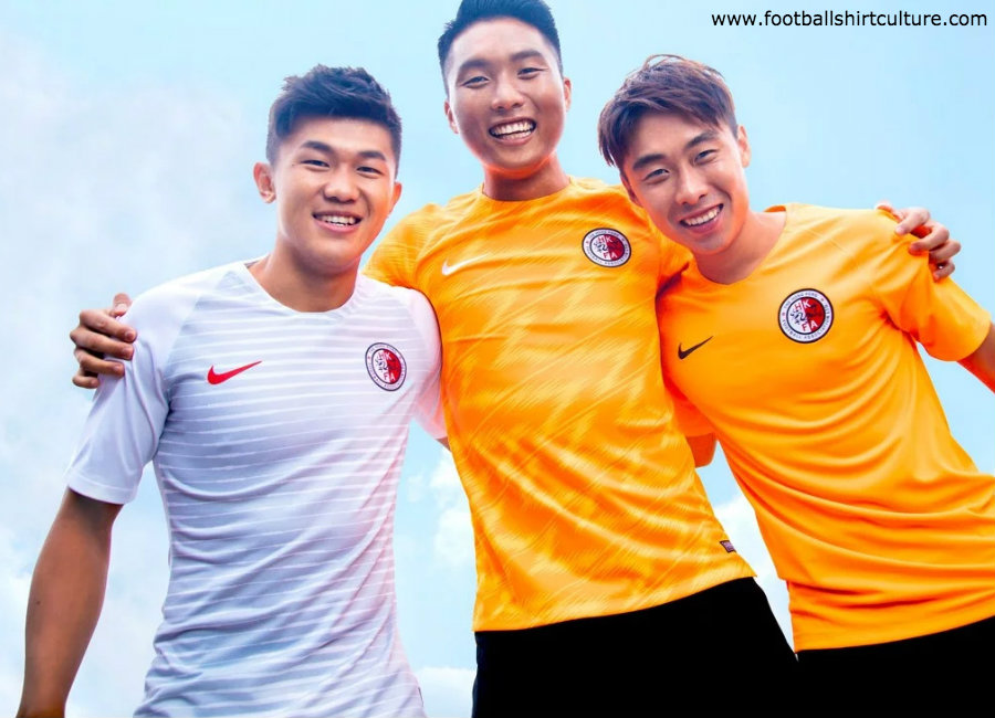 Hong Kong 2018-19 Nike Away Kit