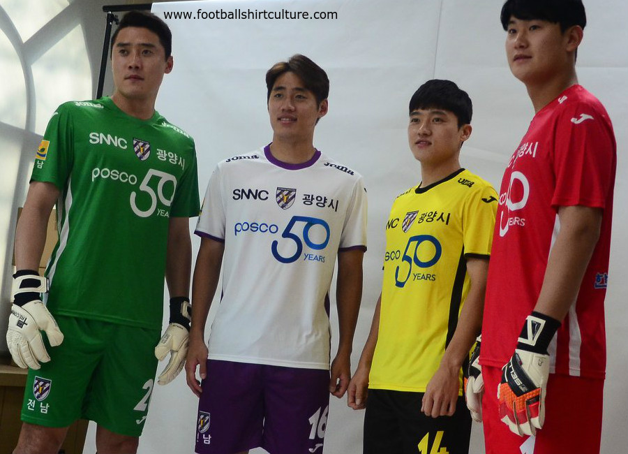 Jeonnam Dragons 2018 Joma Home and Away Kits