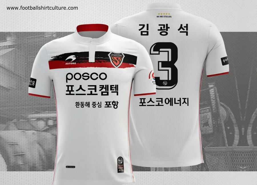 Pohang Steelers 2018 Astore third Kit