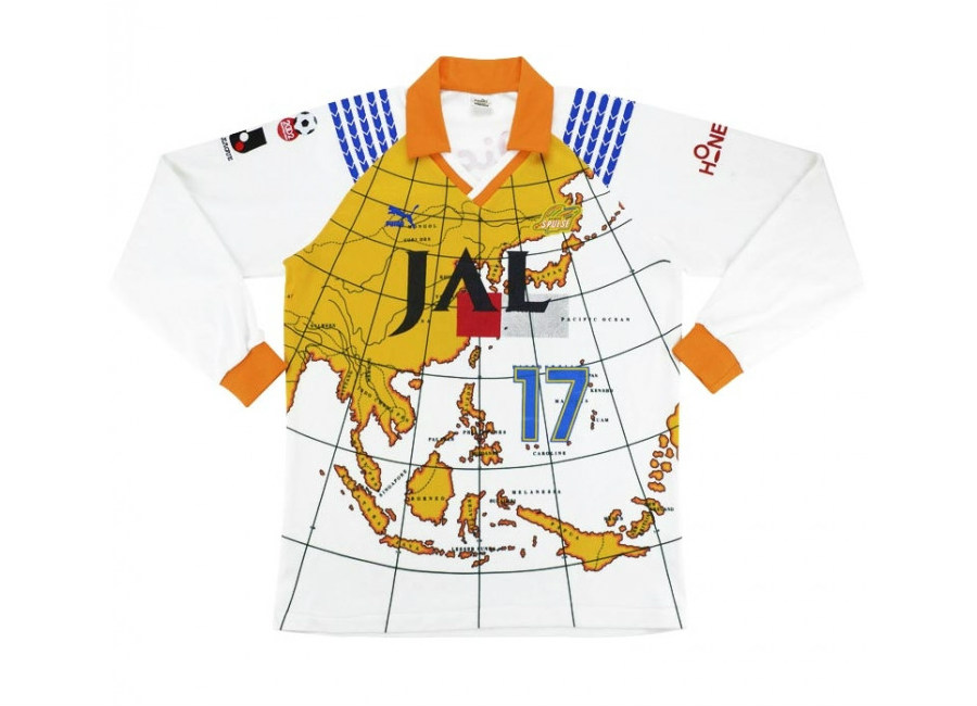 Puma 1993-96 Shimizu S-Pulse Match Issue J. League Cup Away Shirt