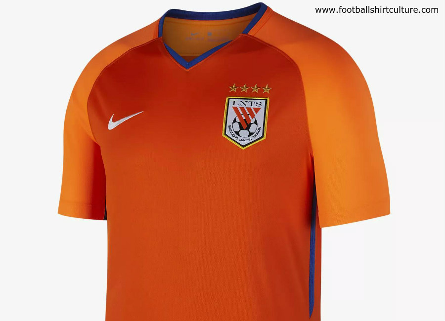 Shandong Luneng 2018/19 Nike Home Kit