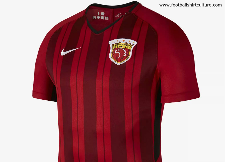 Shanghai SIPG 2018/19 Nike Home Kit