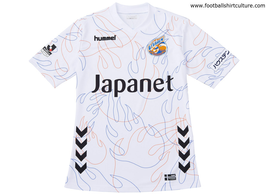 V-Varen Nagasaki 2018 Hummel Away Kit
