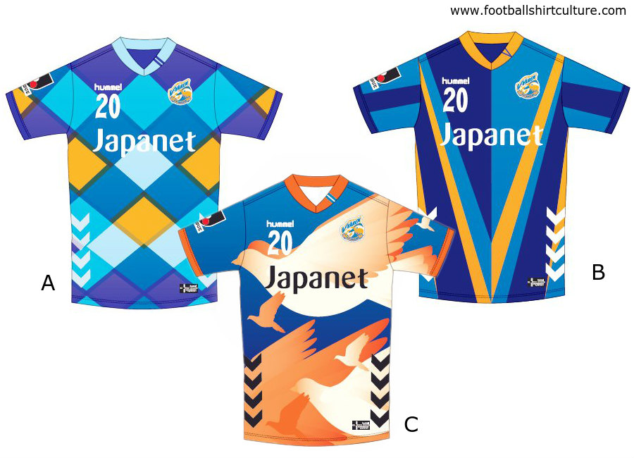 V-Varen Nagasaki 2019 Hummel Home Shirt Vote