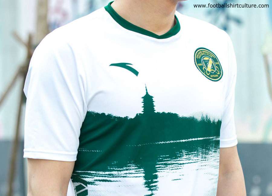 Zhejiang Greentown 2018 Anta Away Kit