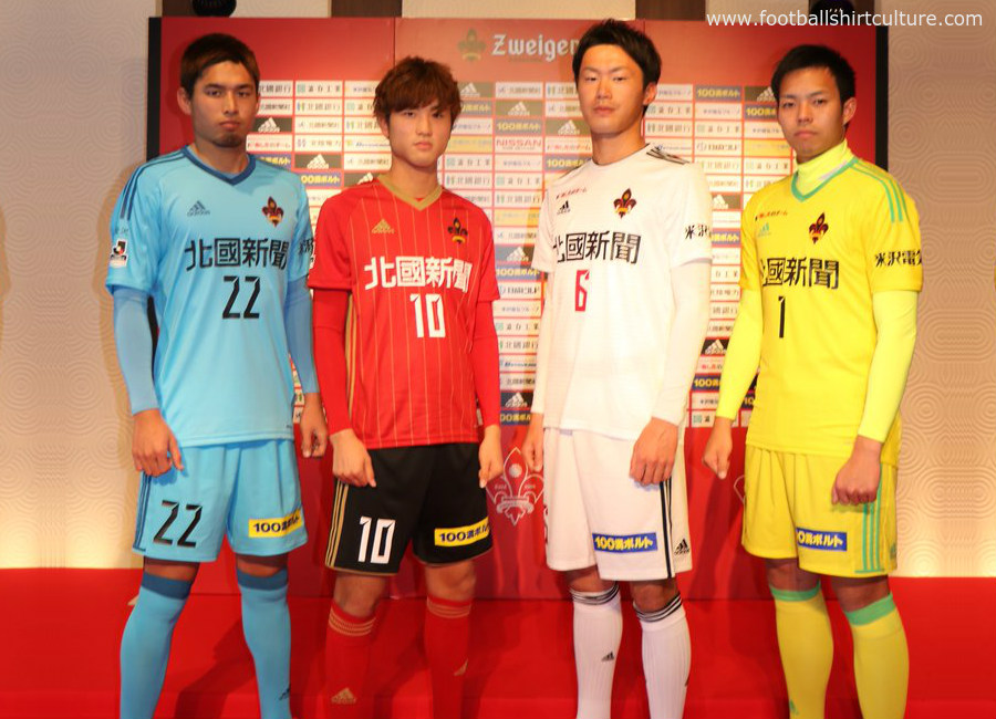 Zweigen Kanazawa 2018 Adidas Home & Away Kit