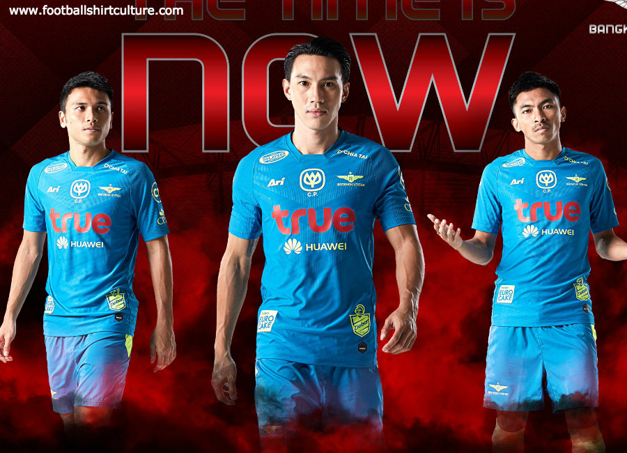 Bangkok United 2019 Ari Third Kit #BangkokUnited #TrueBangkokUnited2019 #TrueBangkokUnited