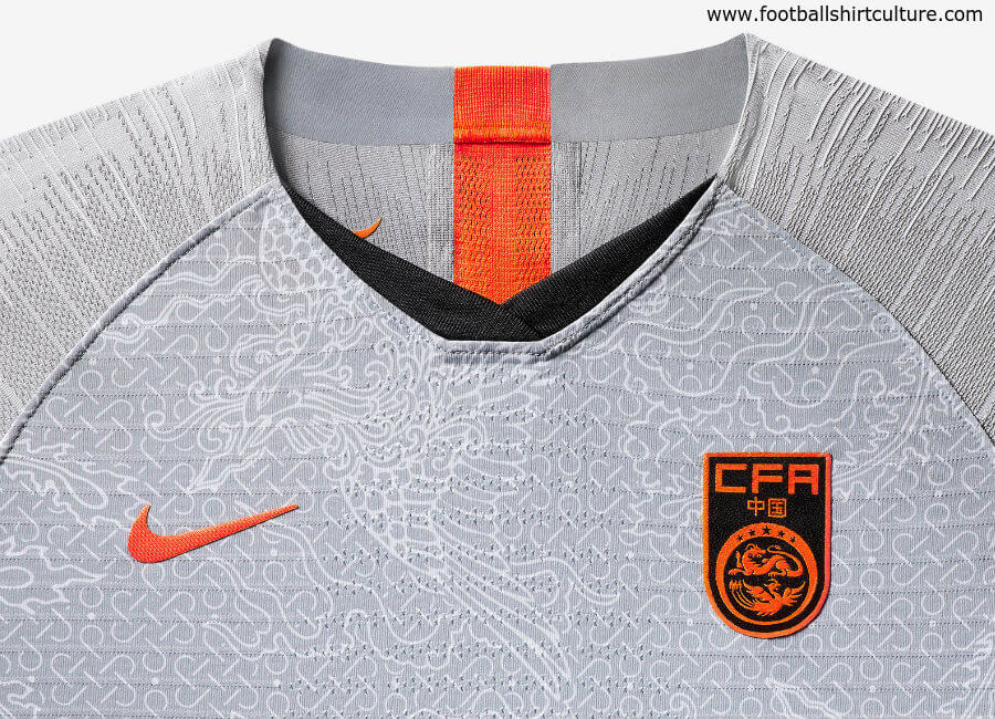 China 2019 Women’s World Cup Nike Away Kit