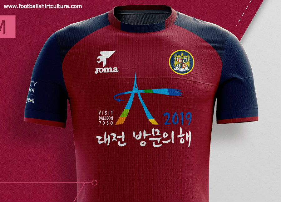 Daejeon Citizen 2019 Joma Home and Away Kits #DaejeonCitizen #kleague