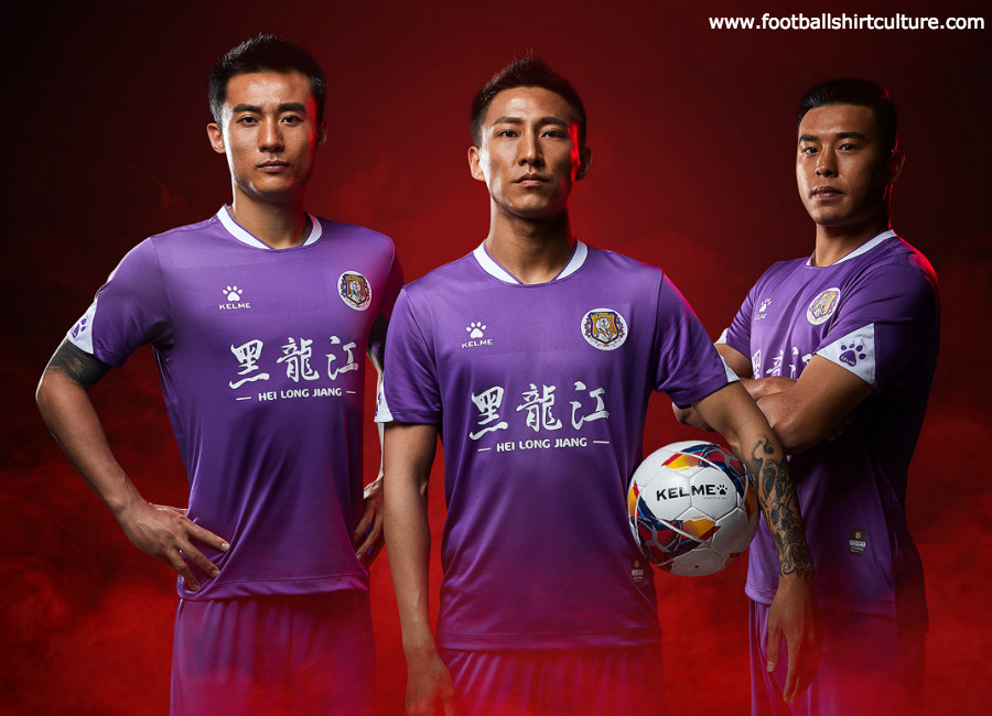 Heilongjiang Lava Spring 2019 Kelme Home & Away Kits #HeilongjiangLavaSpring #kelme #黑龙江火山鸣泉