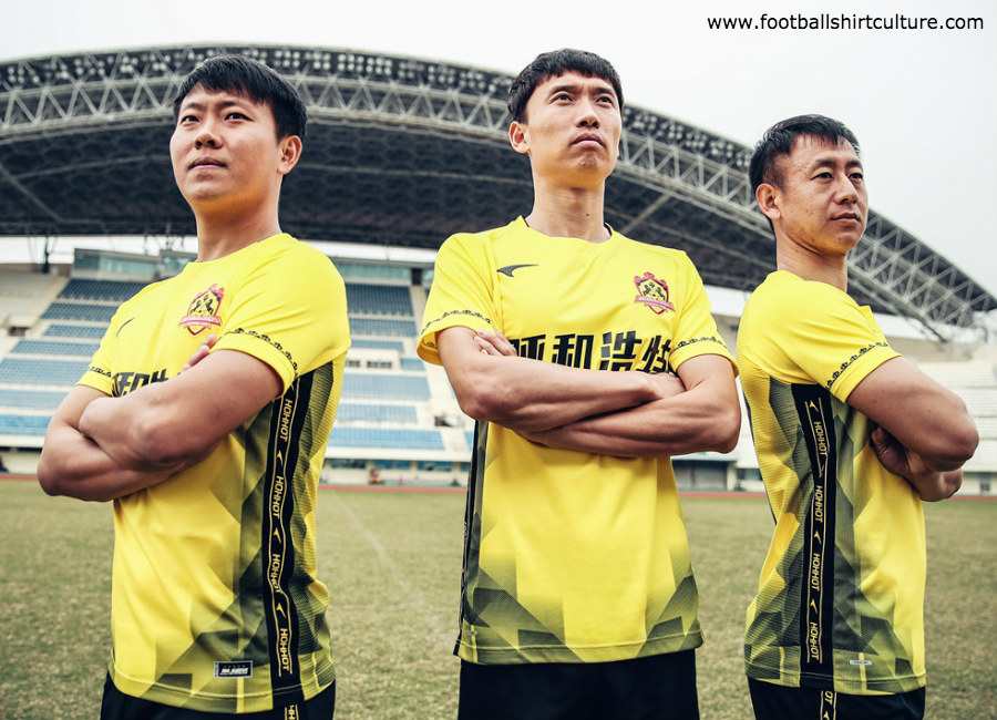 Inner Mongolia Zhongyou 2019 UCAN Home & Away Kits #Hohhot #内蒙古中优 #footballshirt