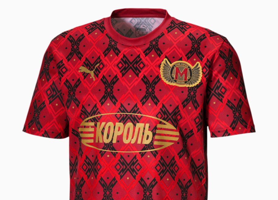 Puma Moscow City Influence Football Shirt - High Risk Red / Chili Pepper #pumafootball #footballshirt