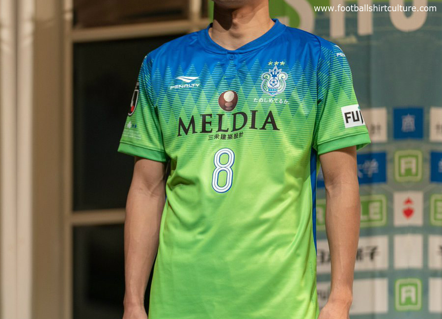 Shonan Bellmare 2019 Penalty Home Kit #Bellmare #jleague