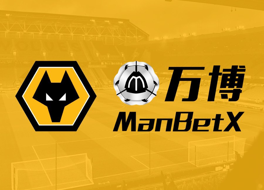 Wolverhampton Wanderers Announce ManBetX Shirt Sponsor Deal #wolvesfc #WolverhamptonWanderers
