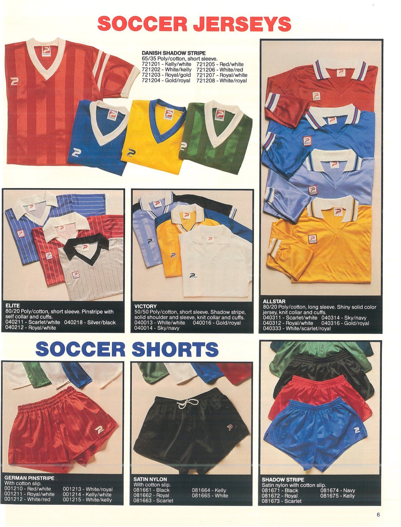 1985 patrick catalogue pages