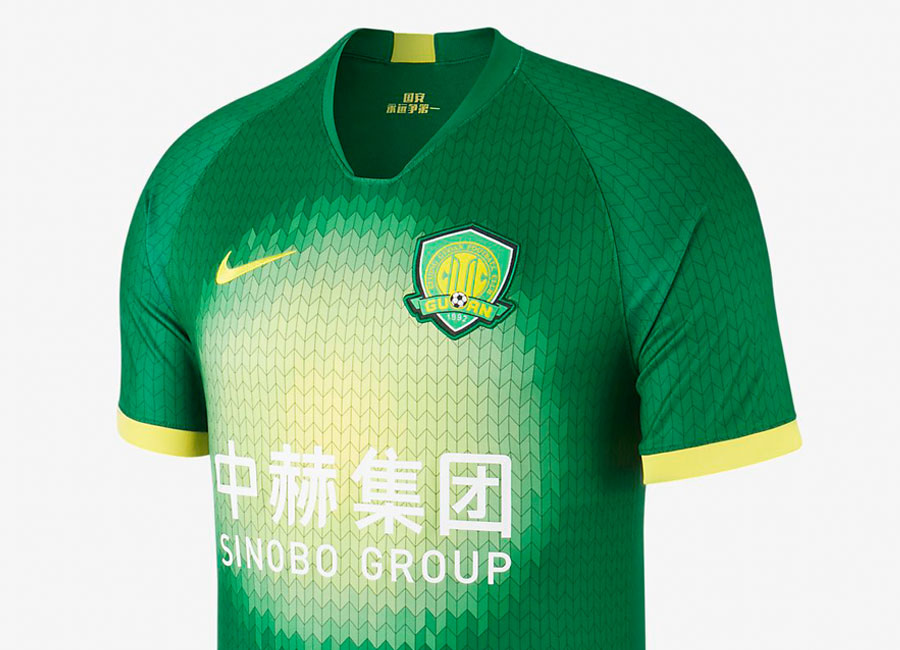Beijing Sinobo Guoan 2020 Nike Home Shirt #BeijingSinoboGuoan #nikefootball