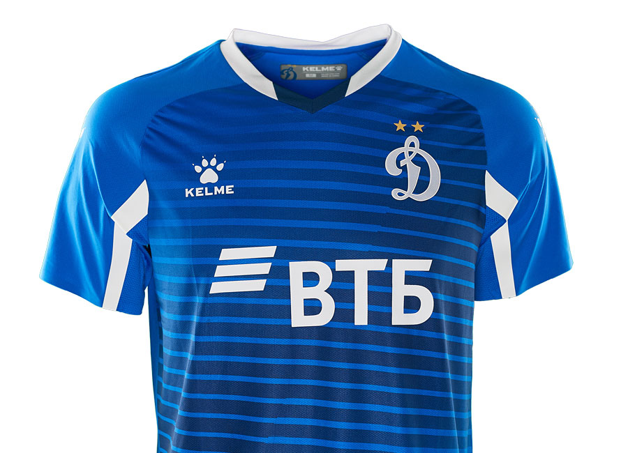 Dynamo Moscow 2020-21 Kelme Home Kit #DynamoMoscow #kelme #FCDynamo