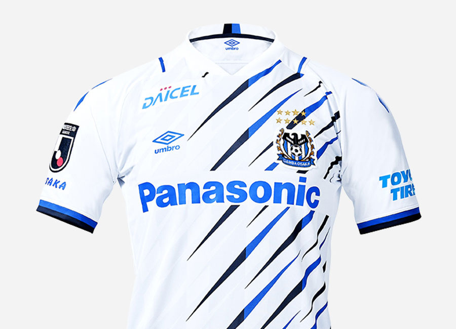 Gamba Osaka 2021 Umbro Away Kit | 20/21 Kits | Football shirt blog