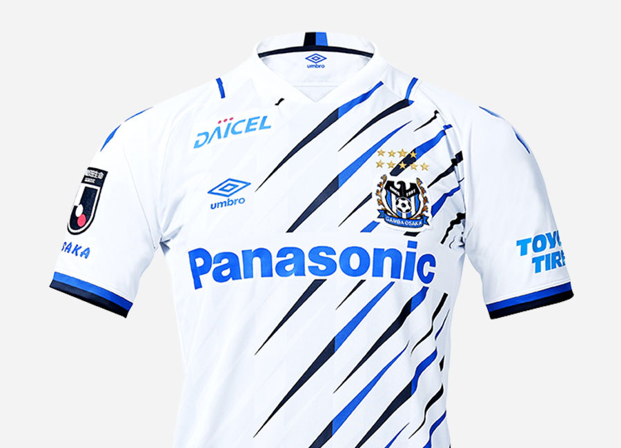Gamba Osaka 2021 Umbro Away Kit #GambaOsaka #ガンバ大阪 #umbro