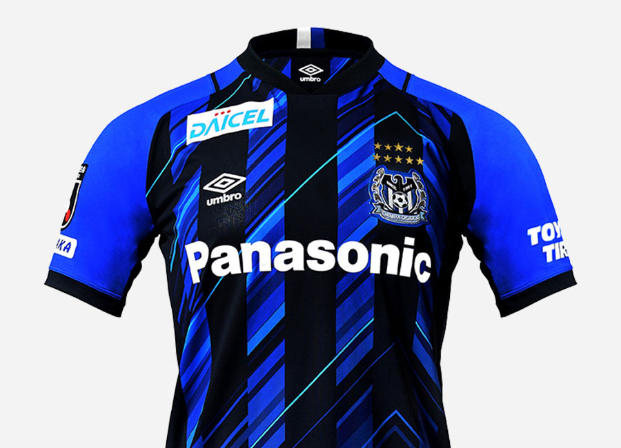 Gamba Osaka 2021 Umbro Home Kit | 20/21 Kits | Football shirt blog