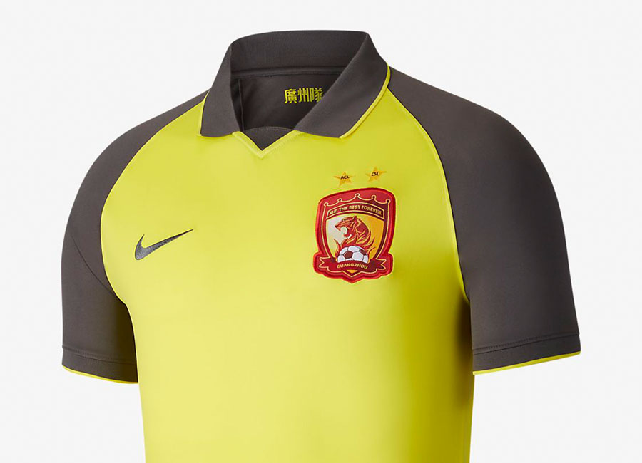 Guangzhou Evergrande Taobao 2020 Nike Away Shirt #GuangzhouEvergrande #nikefootball