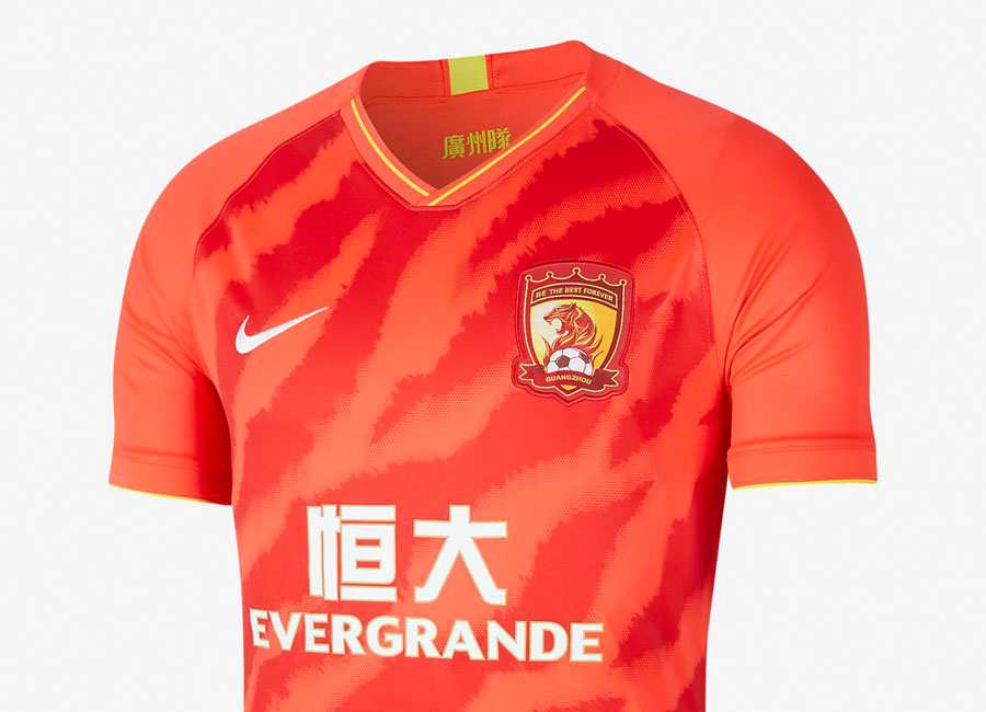 Guangzhou Evergrande Taobao 2020 Nike Home Shirt #GuangzhouEvergrande #nikefootball