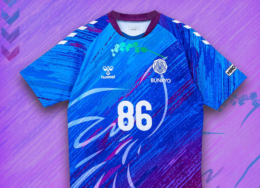 Hummel 2020 Peace Uniform #ShareThePeace #hummelsport #changetheworldthroughsport