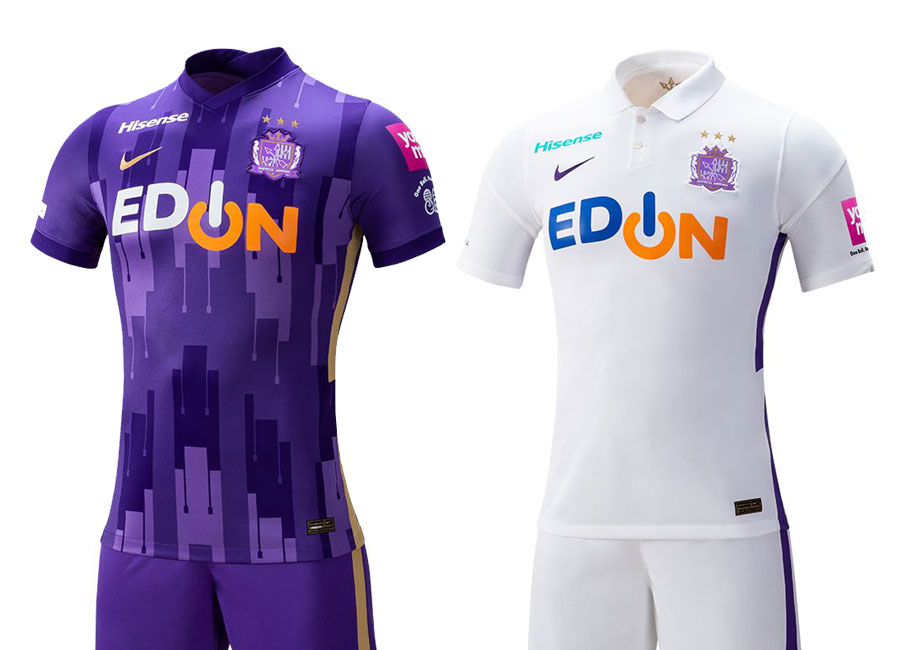 Sanfrecce Hiroshima 2021 Nike Home and Away Kits #sanfrecce #jleague #nikefootball #積攻