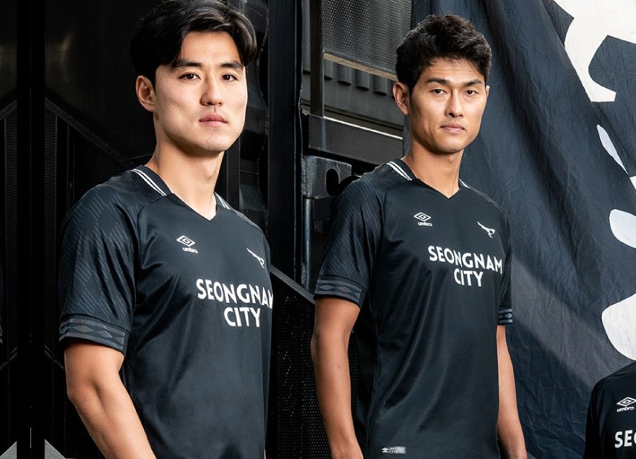 Seongnam FC 2020 Umbro Home Kit