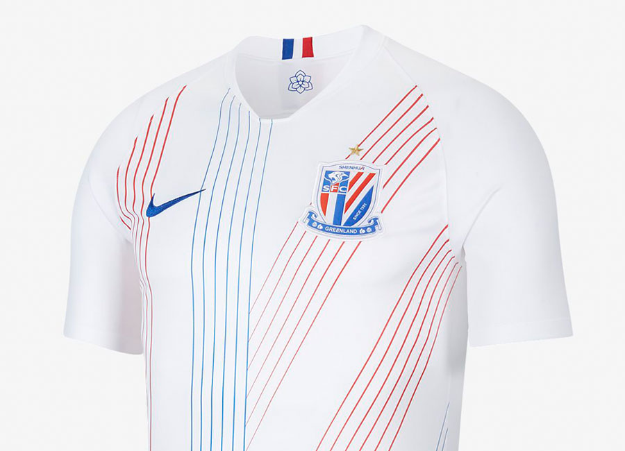 Shanghai Greenland Shenhua 2020 Nike Away Shirt #ShanghaiGreenland #nikefootball