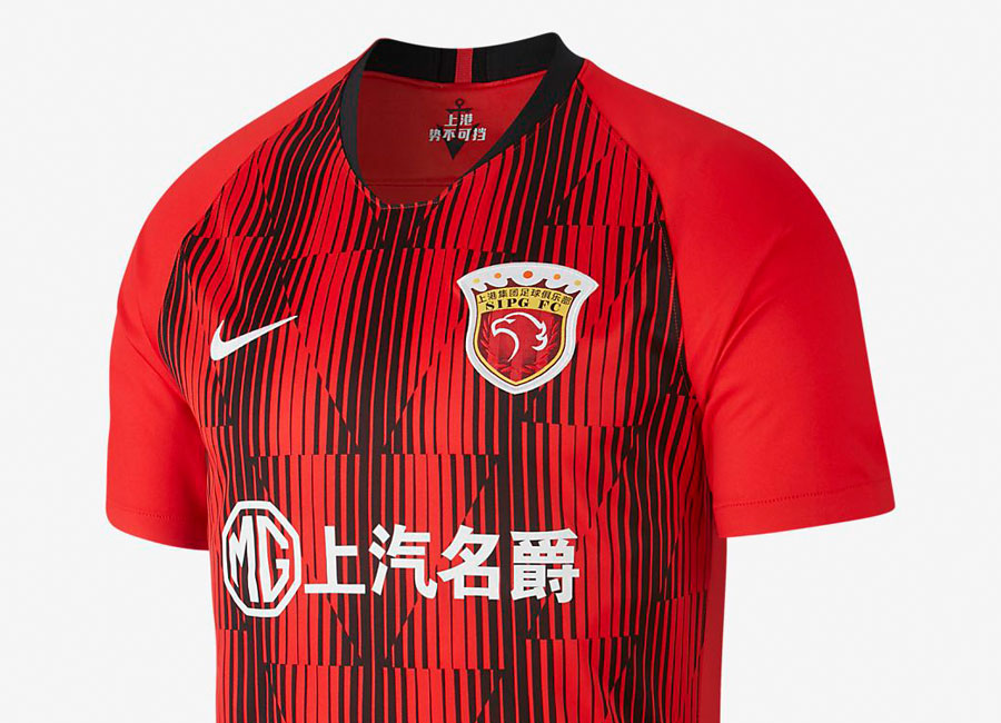 Shanghai SIPG 2020 Nike Home Shirt #ShanghaiSIPG #nikefootball