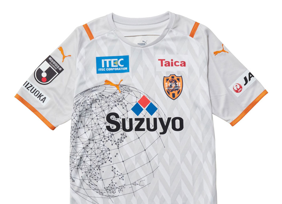 Shimizu S-Pulse 2021 Puma Away Kit #SPulse #ShimizuSPulse #jleague #エスパルス
