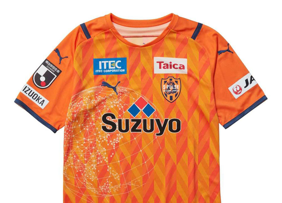 Shimizu S-Pulse 2021 Puma Home Kit #SPulse #ShimizuSPulse #jleague #エスパルス