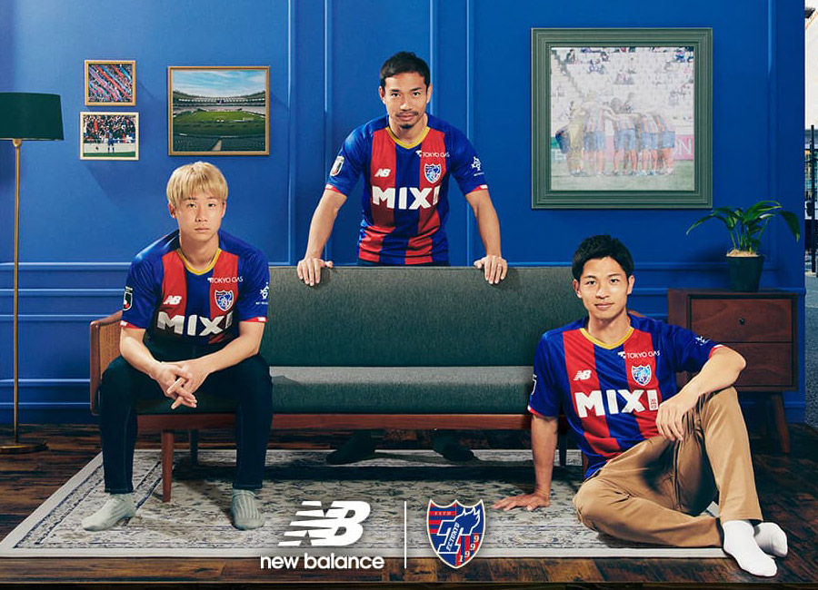 ​​FC Tokyo 2022 New Balance Home Kit