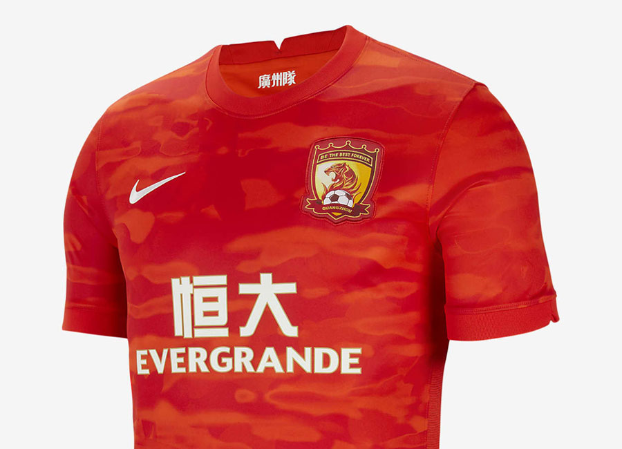Guangzhou 2021 Nike Home Shirt #GuangzhouFC #nikefootball