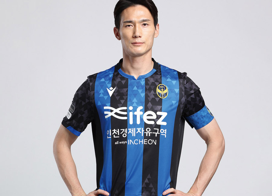 Incheon United 2022 Macron Home Kit #IncheonUnited #kleague #macronsports