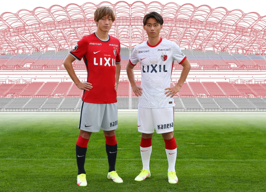 Kashima Antlers 2022 Nike Home and Away Kits